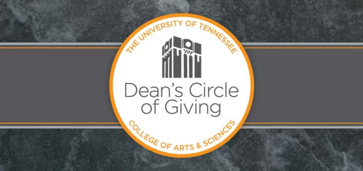 CAS-Deans-Circle-Logo-2022
