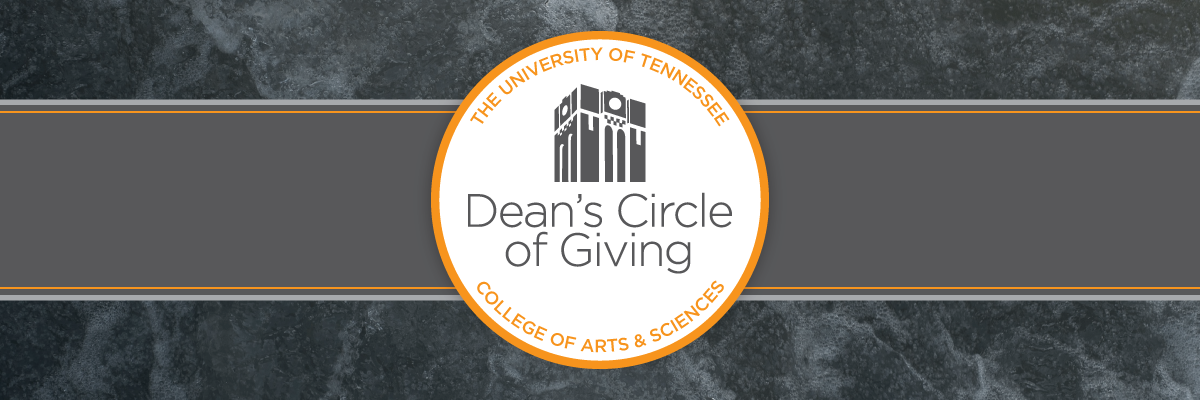 Icon for the Dean's Circle of Giving